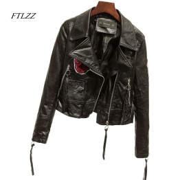 New Faux Leather Jacket Embroidery Short Design Turn-down Collar 