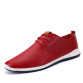 Quality  Leather Men  Casual Shoes, Soft Loafers, Comfortable, Breathable32810244092