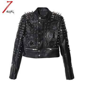 2017 Heavy Punk Rivet Street Short Leather Jacket Black Button Motorcycle Superstar Coat