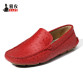 Soft Genuine Leather Ostrich Prints Mens Casual SLIP-ON Penny Loafer Shoes