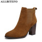 Thick heel genuine leather Patchwork boots for women wanting pointed toe