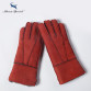 Multi Color Heavy Type Leather Wool Fur Gloves 