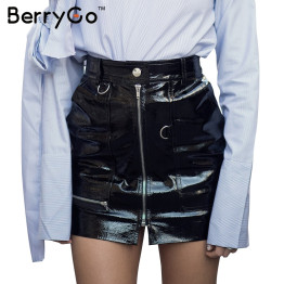 BerryGo Elegant zipper leather short sexy skirt