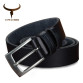 COWATHER genuine leather men belts in three colours