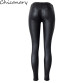 Sexy Leather Chicanary Women s Denim Skinny Stretch Low Waist Pants32746790824