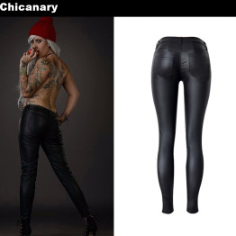 Sexy Leather Chicanary Women's Denim Skinny Stretch Low Waist Pants 