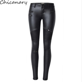 Sexy Leather Chicanary Women's Denim Skinny Stretch Low Waist Pants 