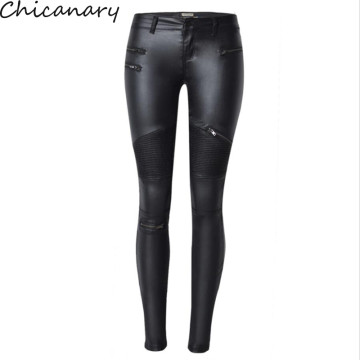 Sexy Leather Chicanary Women s Denim Skinny Stretch Low Waist Pants32746790824