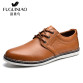 FUGUINIAO High Quality Genuine Leather Men Shoes 