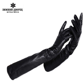 Genuine Leather Women Keep Warm Long Gloves1584973365