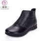 MUYANG MIE MIE Women Genuine Leather Flat Ankle Boots 