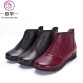 MUYANG MIE MIE Women Genuine Leather Flat Ankle Boots 