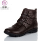 Plus size(35-43) autumn winter women genuine leather flat snow boots  