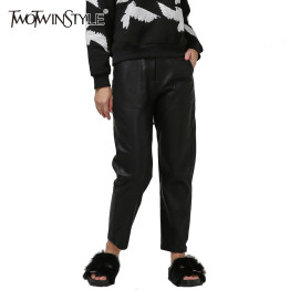 Winter Fashion PU Leather Harem Pants Women Black Colour 