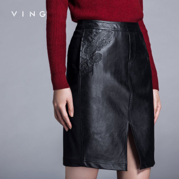 New Black Faux Leather Skirt With Front Slit For Women32481222950