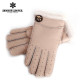 Warm gloves male sheepskin fur