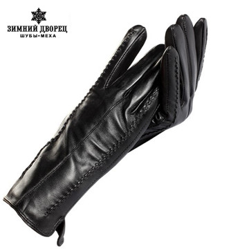 Genuine Leather,Length 25 cm,Black gloves for women32444644250