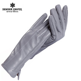 Women's Gloves,Genuine Leather,Length 25 cm, Gray 