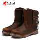 Fashionable women s leather boots, exclusive32714032171